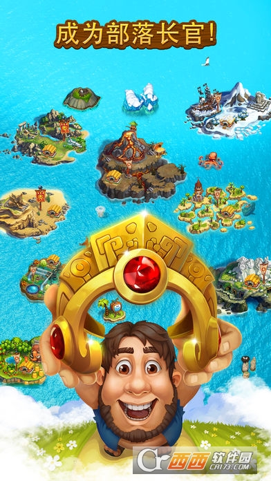 The Tribez Build a Village(部落村庄)游戏