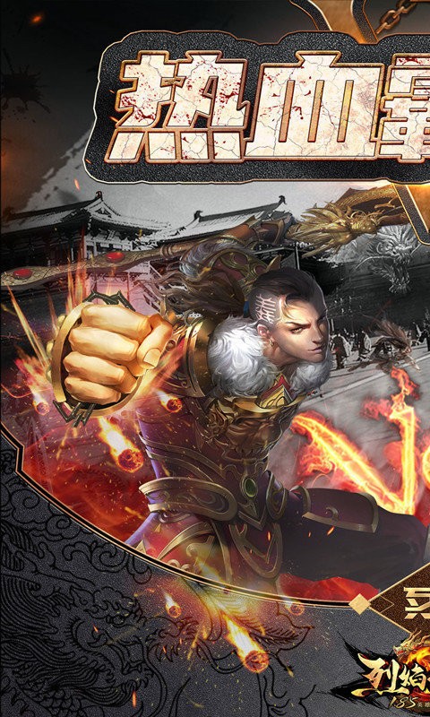 37游戏刀刀爆切割 2024-06-25 15:08