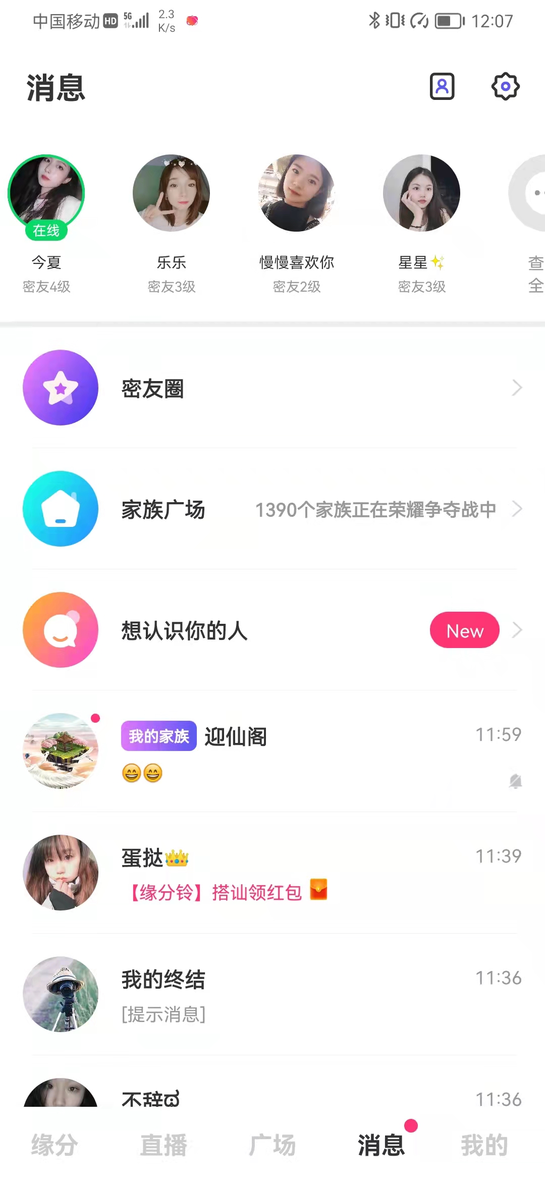 1642572625788867.jpg