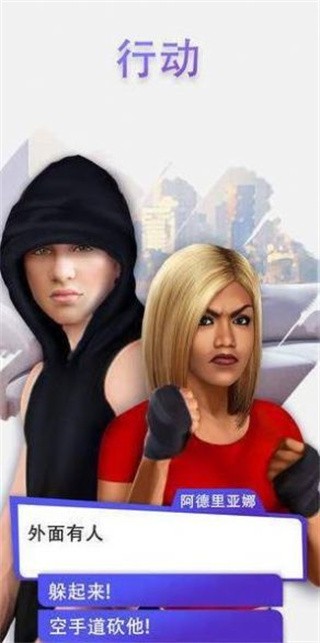 决定你的人生  v0.10