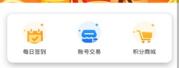 玩玩游戏