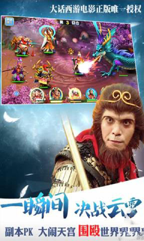 月光宝盒  v3.3.1