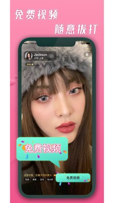 高端玩家交友约会.jpg