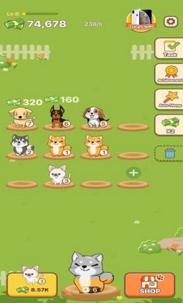 小狗家园 最新版 v3.1.5