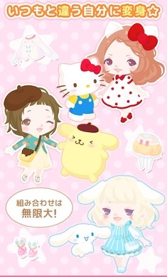 三丽鸥明星的微笑小镇中文正版 v1.5.40