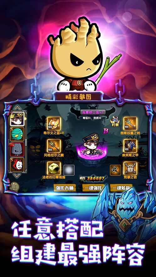 超漫联盟 2024-06-25 15:08