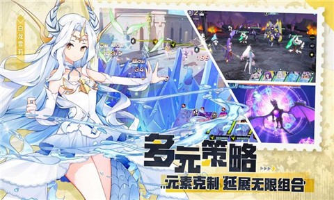 空之旅人手游测试服 2024-06-25 15:08