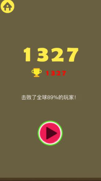 过年版合成大西瓜截图0