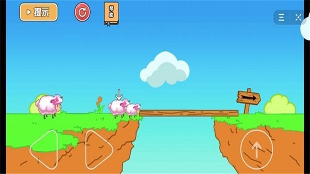 最强大冒险2游戏 v1.0安卓最新版