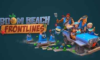 海岛奇兵前线 v3.0.5