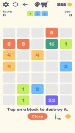 益智积木2021 v1.3