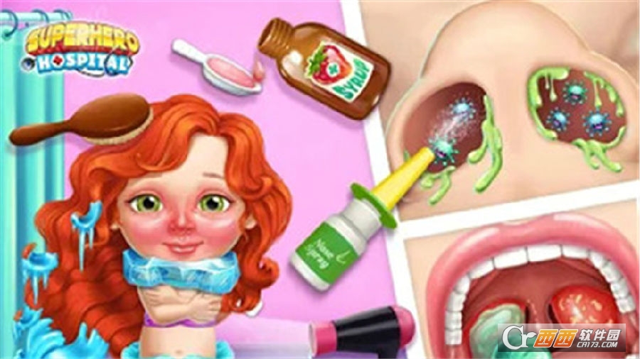 超级英雄医院医生