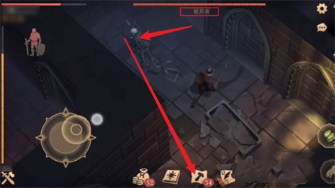 冷酷灵魂黑暗幻想生存官网版