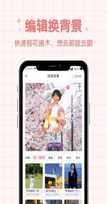 潮流相机.jpg