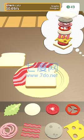 在家办公3D v2021.4.2