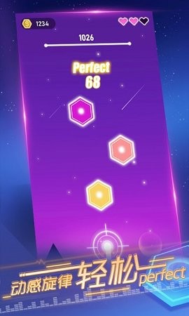 节奏枪神正版  v1.1.91