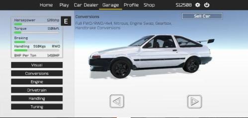 改装赛车模拟器