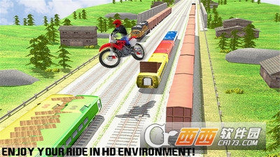 火车摩托特技官方版 v1.0