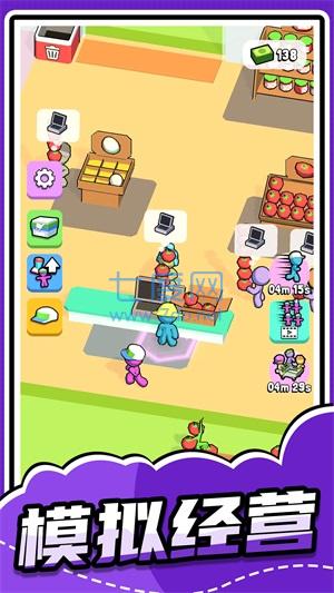 梦幻小当家 1.0.0