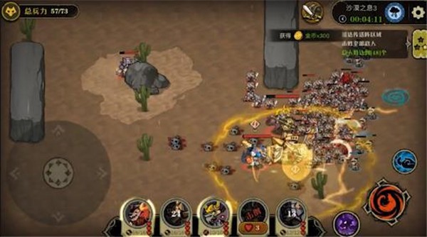 抖音狼人乌托邦  v6.0.0