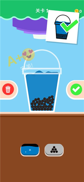 珍珠奶茶官方版(Bubble Tea) v3.1.5