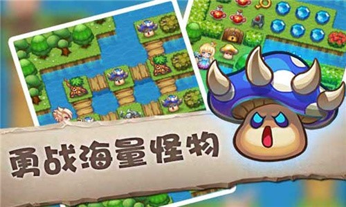 魔塔大冒险 v4.1.1