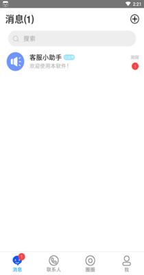 可克.png
