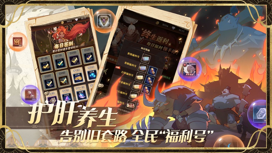 圣树唤歌 兑换码 v3.2.5