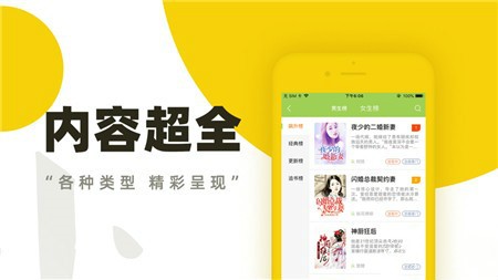 醉蝶 2020-04-29 14:40