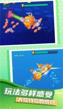 深海生存模拟游戏官方版  v5.3.1