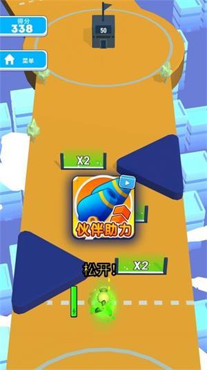 超级炮弹人 v1.0.0