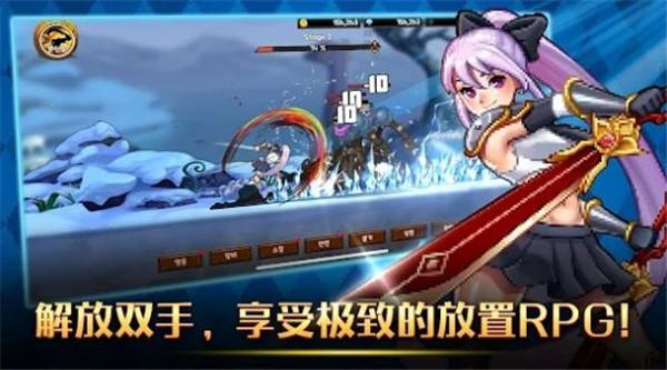 双刀大师  v1.5.2