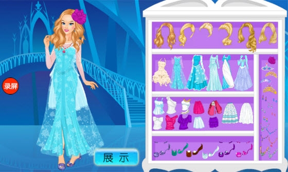 冰雪公主换装记 冰雪公主换装记