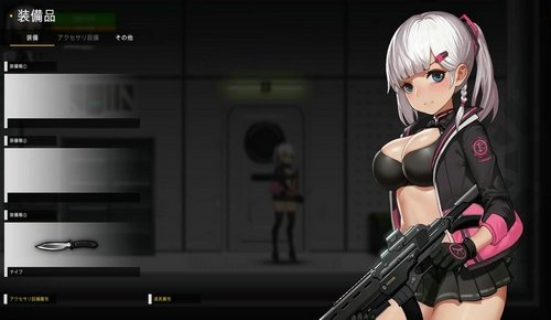 伊德海拉之影汉化版 v1.0.1