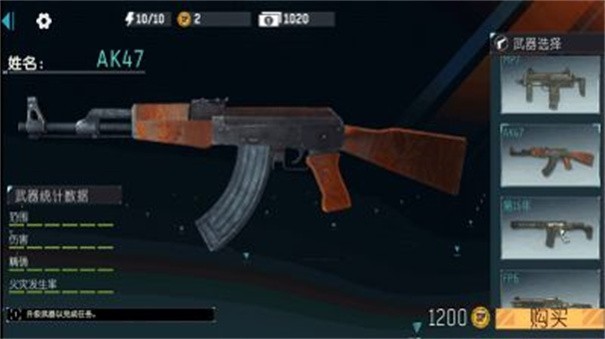 刺激吃鸡枪战  v300.1.0.3018