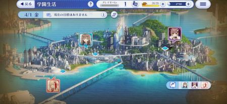 圣洁天使Relink v3.1.5