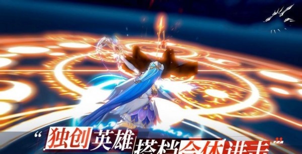 炽天使大陆 v1.6.2