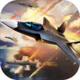 蓝天卫士最新版