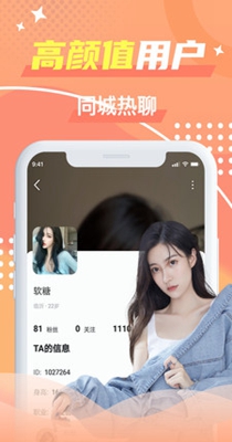 蝙蝠圈.jpg