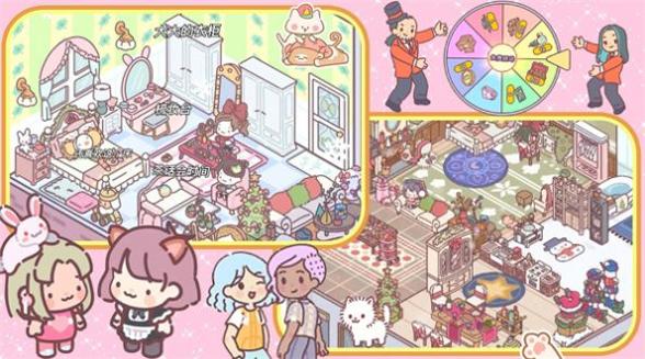 口袋恋爱小情侣 v1.0