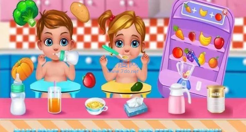 甜蜜双胞胎游戏