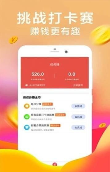 微禾阅读 2020-07-28 14:35