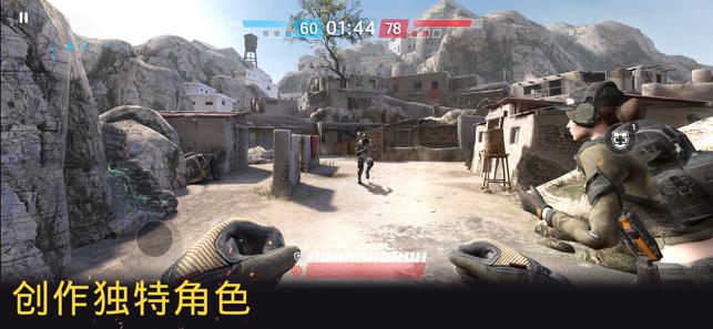 Warface手游  v3.5.1