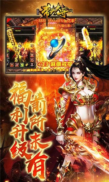 带头大哥单职版