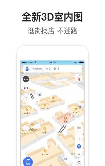 HMS地图 2020-08-17 16:50