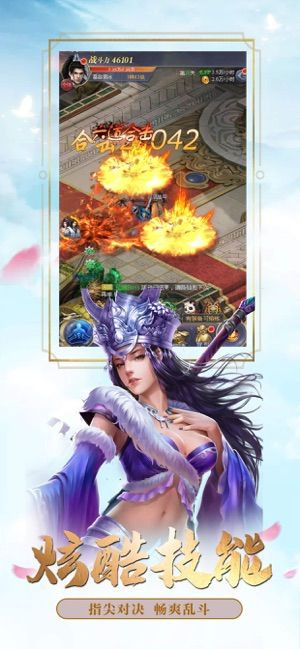 古迹寻仙 2020-10-20 08:51