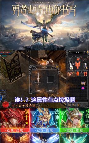 木瓜大天使连击版手游官方版  v3.0.4