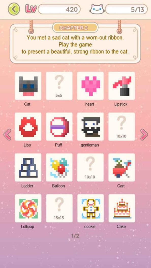 最好的铲屎官 v3.0.5