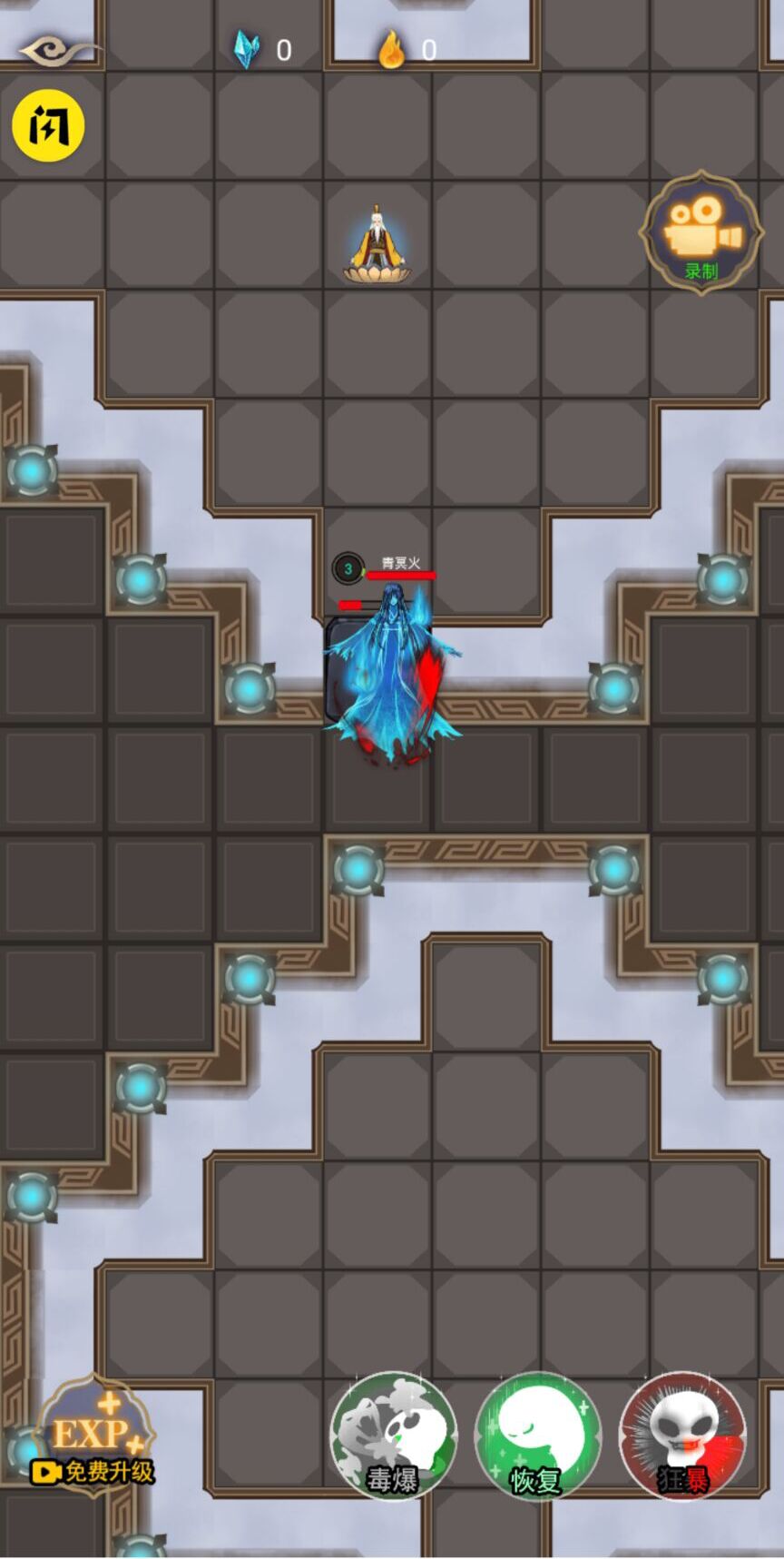 躺平修仙模拟器小游戏加强版  v5.5.3