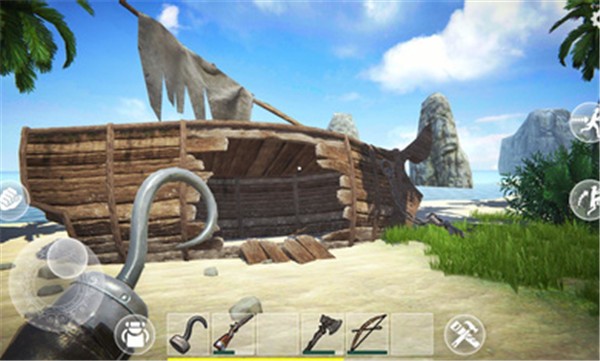 最后的海盗岛屿生存汉化版2023  v1.5.3